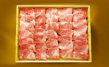 あか牛カルビ焼き肉用（あか牛バラカルビ約400g）あか牛 牛肉 カルビ バラ 肉 熊本産 国産牛 和牛