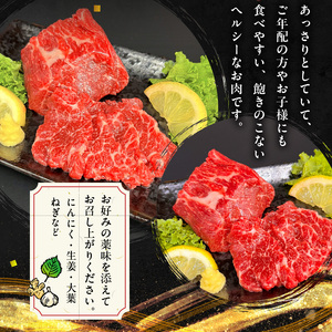オアシス九州【熊本県内と畜】 熊本 馬刺し 霜降り400ｇ(100g×4) _U117-0036
