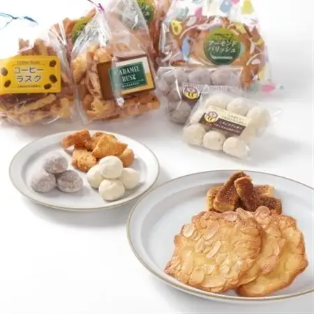 【社会福祉法人　大和高田育成福祉会】人気の焼き菓子セットB【1087669】