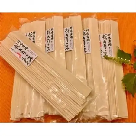 上州群馬のおっきりこみ(生姜パウダー入り)6本入り×1箱【配送不可地域：離島・沖縄県】【1206947】