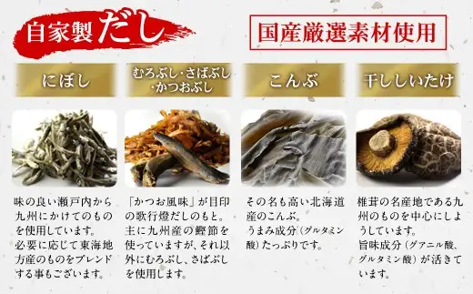 歌行燈 創業明治10年以来の味 蛤うどんすき 宴 2人前相当 【発送不可日：毎年7月から9月末】 宴 はまぐり ハマグリ 魚介 貝 魚貝 活はまぐり 海鮮 鍋 海老 エビ えび 野菜