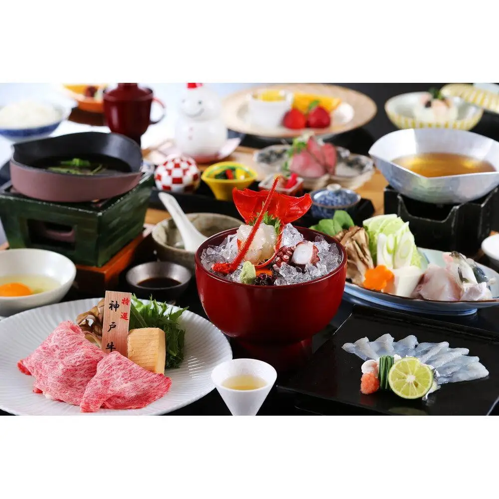 【高島屋選定品】「有馬グランドホテル」【平日・日曜日限定】北館５F金泉露天風呂付き ツイン ペア宿泊券 ≪１泊２食付き≫