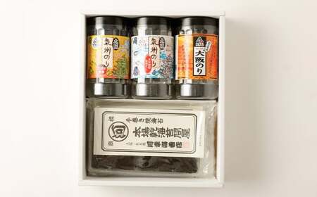 泉州産 稀少 大阪のり 味付けのり 食べ比べ 3種セット & 有明産 極上 手巻き 焼のり 2パック 