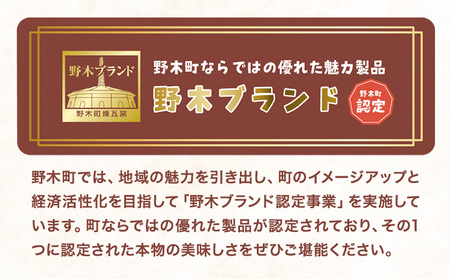 パセリのドレッシング 150g×3本入り《90日以内に出荷予定(土日祝除く)》
