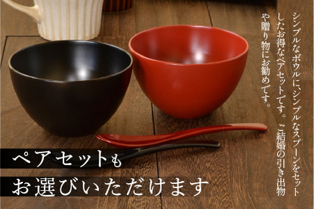 【食洗機対応！】スープカップBLACK