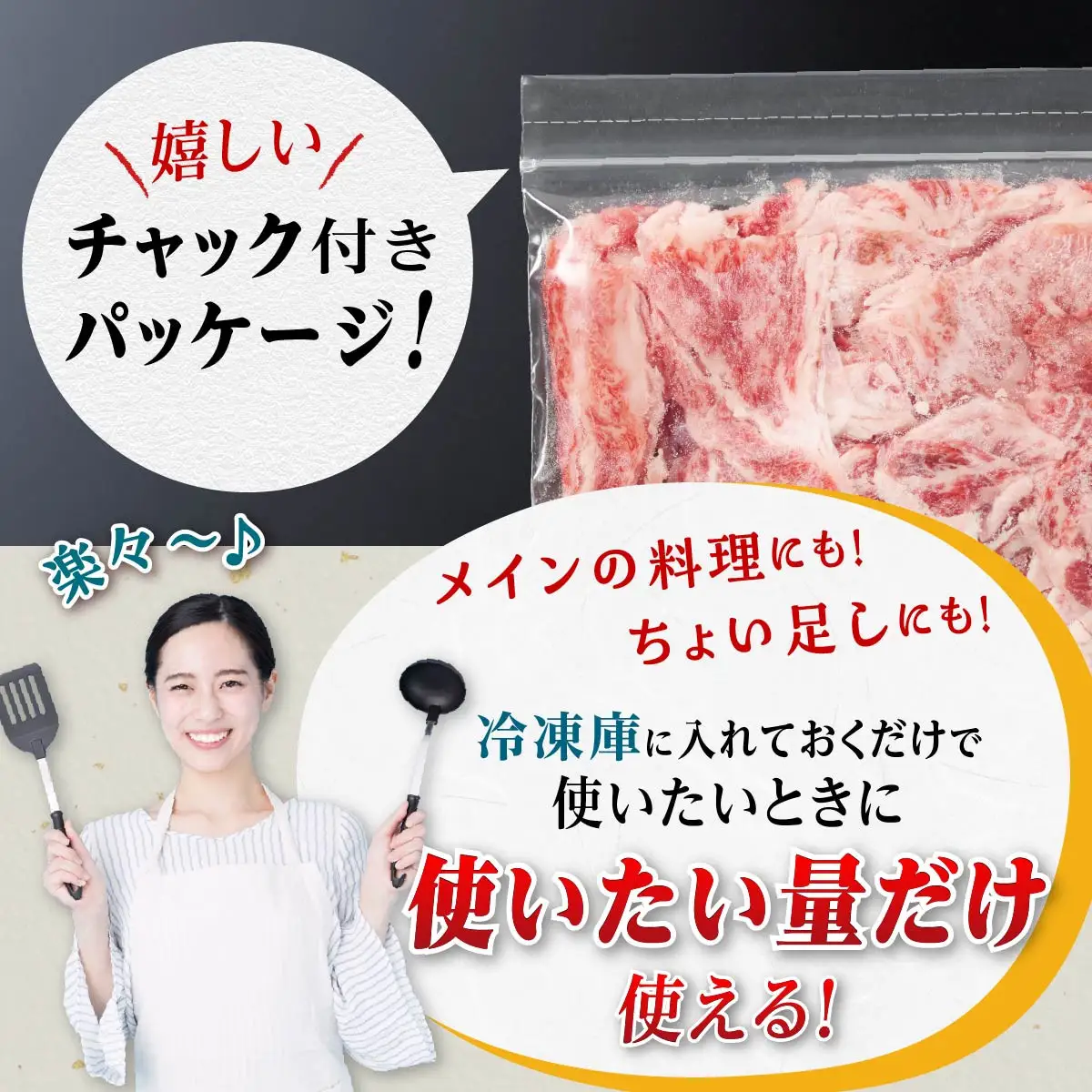 【定期便】豚肉4種 贅沢セット 2.25kg 全6回定期便