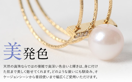 あこや真珠 6.0mm リング 指輪 ゴールド 18金 K18 ダイヤモンド 3連 パール 真珠 あこや レディース アクセサリー ジュエリー 九州 長崎県 長崎市