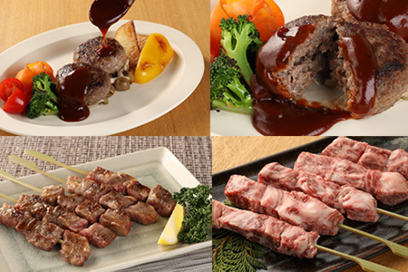 【遅れてごめんね 父の日（6月23日～28日お届け）】飛騨牛串焼き・飛騨牛ハンバーグセット（牛串 10本・ハンバーグ 100g×2個）【22-33fo】