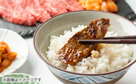 熊本 赤牛 カルビ 焼肉用 約800g 焼肉 [AYCB032]