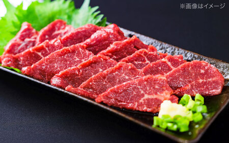 【全12回定期便】熊本の贅沢 あか牛 ヒレ肉 約1kg 赤身 馬刺し 約1kg 堪能セット 馬刺し ヒレ肉  [AYCB040]