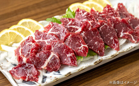 熊本の贅沢 あか牛 ヒレ肉 約1kg 霜降り 馬刺し 約1kg 堪能セット 馬刺し ヒレ肉 [AYCB041]