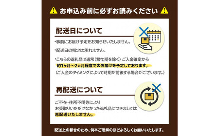【あき乃家】ワイン仕込み 辛子明太子切落し 500g