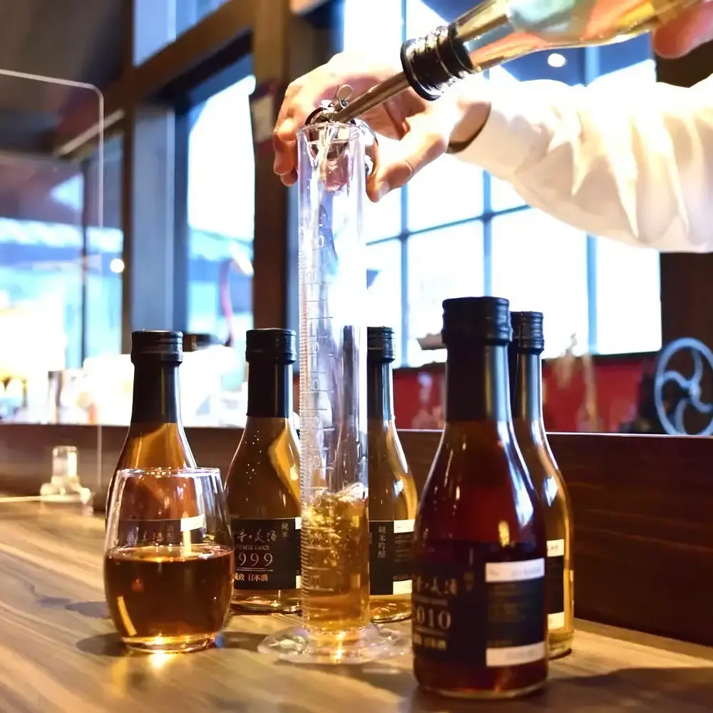 自分だけの古酒を作るセルフブレンド体験　2名様ペアチケット