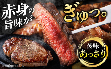 熊本あか牛 ヒレ肉希少部位 シャトーブリアン約3kg(18?20枚)牛肉 [AYCB018]