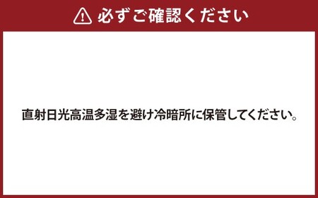 レーズンクッキー 計10個入り  レーズン クッキー スイーツ お菓子 焼き菓子