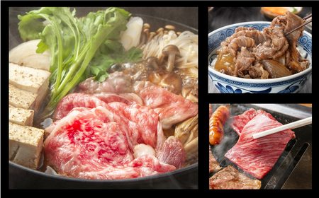 神戸牛 すき焼き＆焼肉 2.4kg / A4ランク以上 すき焼き用 焼肉 小分け (200g×3種×4パック) 密着包装 赤身 霜降り すき焼き肉 スライス 焼き肉 肩ロース ももスライス バラ肉 焼きしゃぶ 冷凍 国産牛 黒毛和牛 神戸ビーフ【帝神志方ミート】