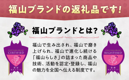 【全12回定期便】冷凍 甚ごろうのあなごめし 2個セット [BAEC008]あなご