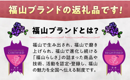 【全6回定期便】冷凍 甚ごろうのあなごめし 4個セット [BAEC011]あなご