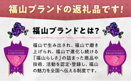 【全12回定期便】冷凍 甚ごろうのあなごめし 6個セット [BAEC016]あなご