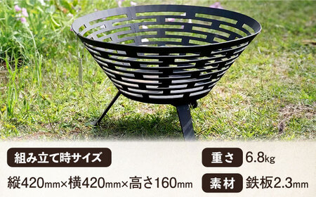 【収納ケース ブラック】焚火台 SAKASAFUJI　収納ケース付き 【ANAテック株式会社】[AKBD012-1]