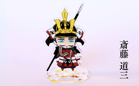 【アクリルスタンド】やっぱり岐阜城が好き（信長（マント開く）　道三　光秀） 豆本おまけ付
