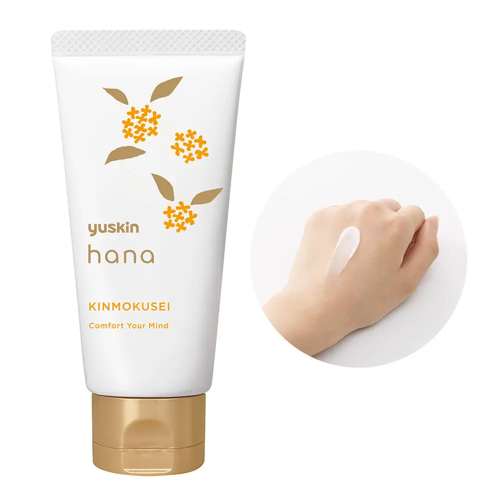 ユースキンhana ハンドクリーム　6種セット（手荒れを防ぐ・高保湿・ほんのり上品な花の香り）