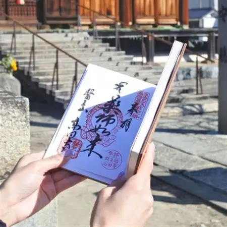 和の心をくすぐる美しい和モダンな御朱印帳「七宝つなぎ」 1冊　愛知県北名古屋市製【1599942】