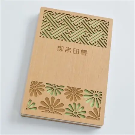 伝統と現代が融合した、美しい和モダンデザインの御朱印帳「紗綾型」 1冊　愛知県北名古屋市製【1599945】