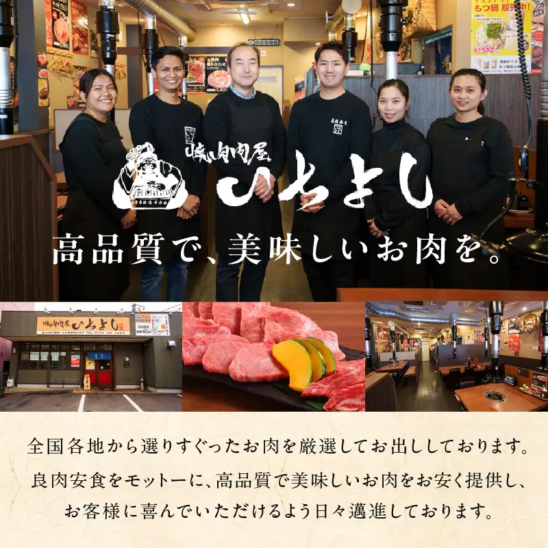 焼肉屋さんの牛タンシチュー 240g×5P