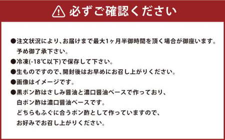 とらふぐフルコース【竹】吉宝ふぐ（34cm青磁皿全盛り・5人前） 『焼きひれ/特製ポン酢/もみじおろし付き』 ふぐ 河豚 フグ とらふぐ トラフグ 熊本県 上天草市【2026年10月下旬から2027年4月上旬発送開始】
