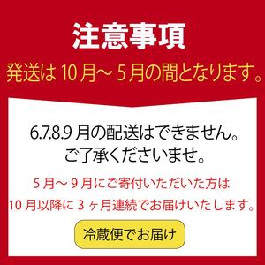 【全3回定期便】 野菜 詰め合わせ おまかせ 野菜詰合せ （6?8種）