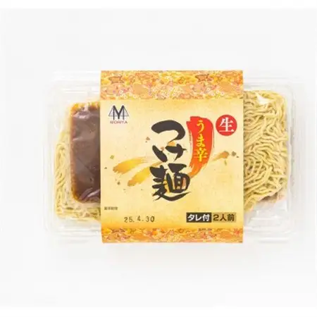 北海道のうま辛 つけ麺340g(2食入り)×5個＜計10人前＞【配送不可地域：離島】【1624847】