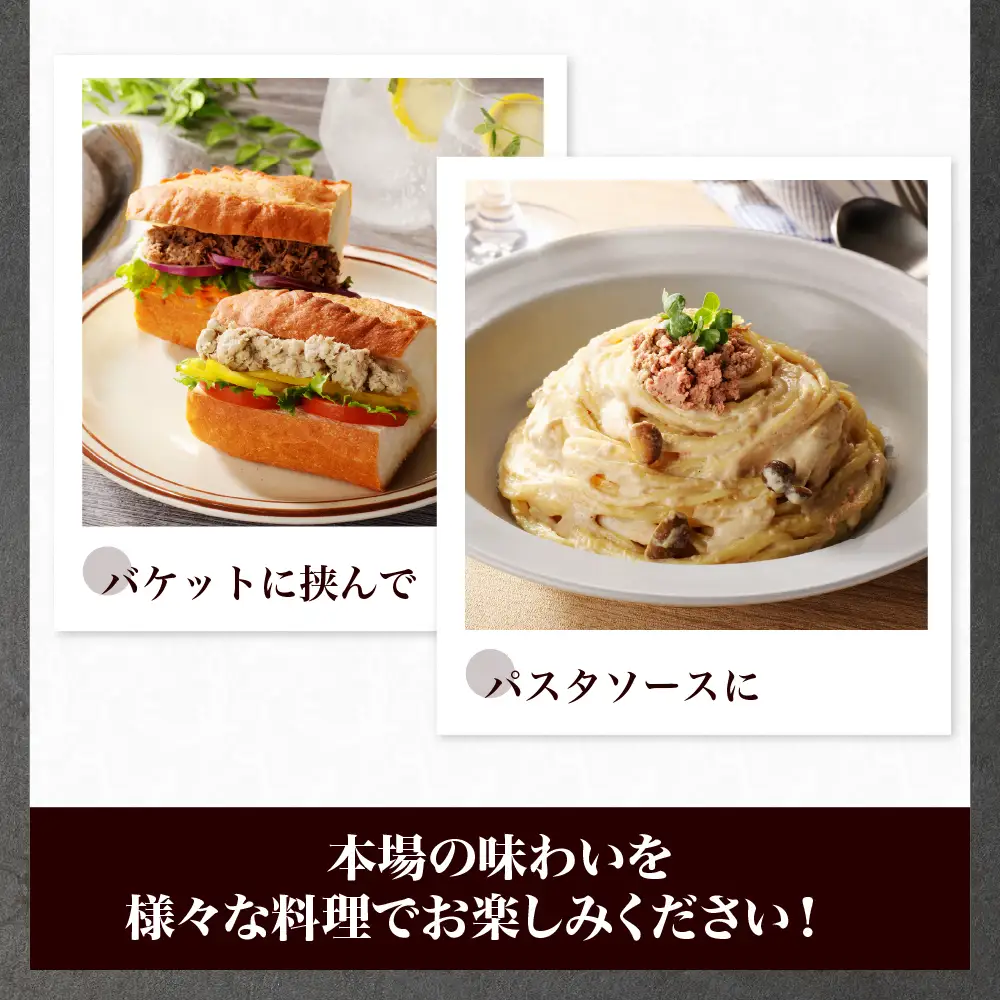 new ワインに合うパテ・リエット6種セット  | 牛肉 豚 鶏レバー 鮭 カニみそ 北海道 札幌市