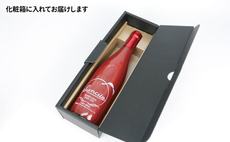 ブラッドオレンジ ストレート ジュース Suncito   ( サンシト )  720ml 化粧箱入り 名門サカイ オレンジジュース H010-085007
