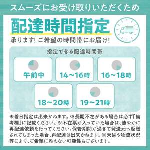 健康志向の方におすすめ！にんにく本来の甘みを味わうことができる逸品です。 黒にんにくペースト 2瓶セット にんにく ニンニク 野菜 甘み フルーティー 無添加 ガーリック 薬味 自然発酵 熟成_S021-0014