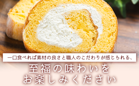 【4〜6人分】たまご屋さんが作る卵の風味が楽しめるこだわり抜いた ちゃまごdeロール【ロールケーキ ロールケーキ ロールケーキ ロールケーキ ロールケーキ ロールケーキ】 kl-0003