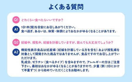 【7ヵ月定期便】ビヒダスヨーグルト 便通改善脂肪ゼロ ドリンクタイプ 1ケース（12本） | ふるさと納税 ヨーグルト 飲むヨーグルト 乳酸菌 健康サポート 甘さひかえめ 脂肪ゼロタイプ 便通改善 乳製品 冷蔵便 健康志向 ギフト お得セット 森永 森永乳業