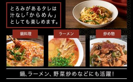 宮崎辛鍋豚しゃぶしゃぶ都城セット_AA-F207_(都城市) 辛鍋セット おひさまのからなべの素 宮崎県産豚肉 ロース バラ しゃぶしゃぶ なべの素 鍋 辛麺の素 宮崎の旨辛 アレンジ可