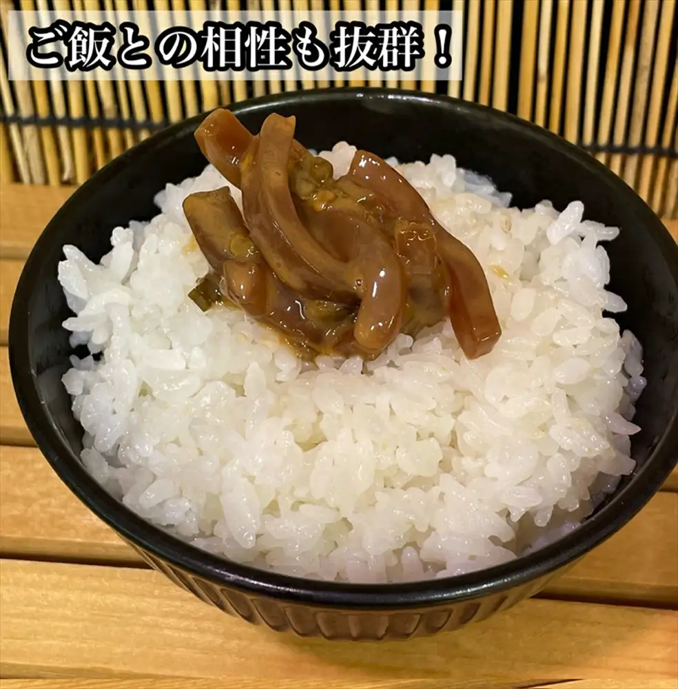 王様の塩辛 青唐 6本【イカ 塩辛 珍味 おつまみ 惣菜 海鮮 いかの塩辛 珍味 お取り寄せ 御中元 お中元 お歳暮 父の日 母の日 贈り物 日本酒 焼酎】【神奈川県小田原市早川】