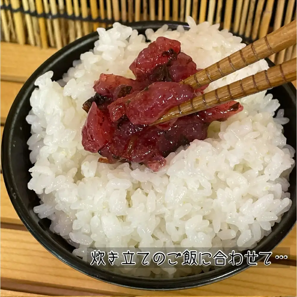 梅くらげ 4本【くらげ 珍味 おつまみ 梅しそ 惣菜 海鮮 塩辛 珍味 お取り寄せ 御中元 お中元 お歳暮 父の日 母の日 贈り物 日本酒 焼酎】【神奈川県小田原市早川】