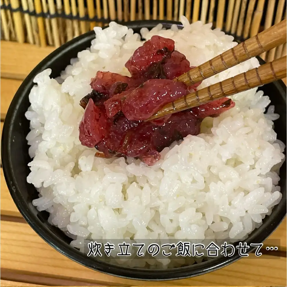梅くらげ 6本【くらげ 珍味 おつまみ 梅しそ 惣菜 海鮮 塩辛 珍味 お取り寄せ 御中元 お中元 お歳暮 父の日 母の日 贈り物 日本酒 焼酎】【神奈川県小田原市早川】