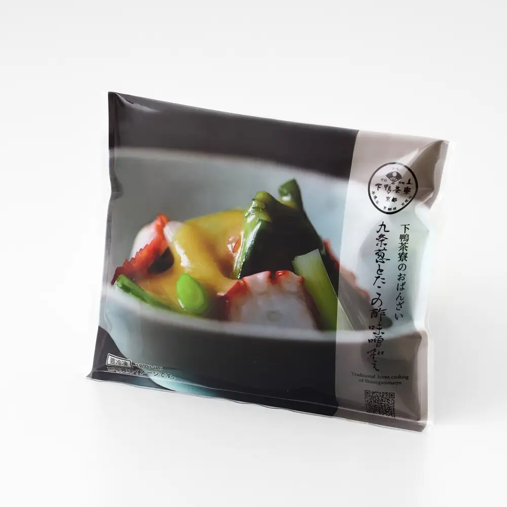 【下鴨茶寮】おばんざい 九条葱とたこの酢味噌和え [ 京都 老舗 料亭 ミシュラン 惣菜 おそうざい 人気 おすすめ グルメ 京料理 京懐石 ギフト プレゼント お取り寄せ 通販 送料無料 ふるさと納税 ]