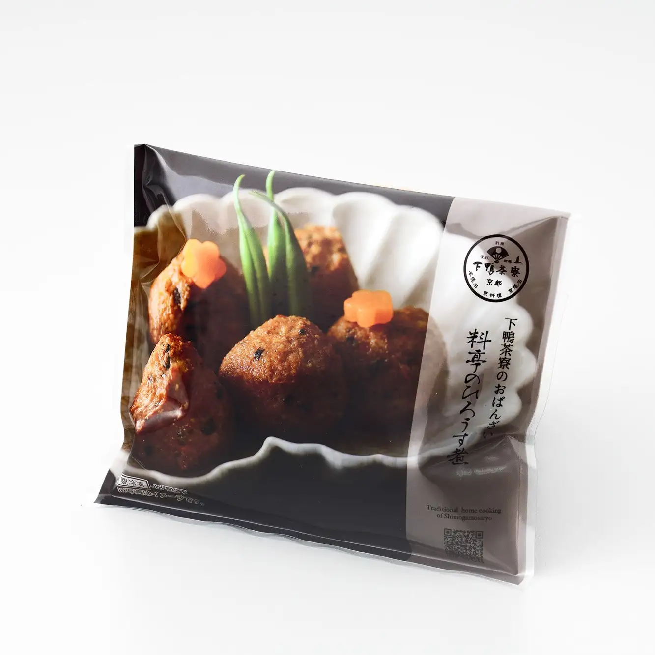 【下鴨茶寮】おばんざい 料亭のひろうす煮 [ 京都 老舗 料亭 ミシュラン 惣菜 おそうざい 豆腐 人気 おすすめ グルメ 京料理 京懐石 ギフト プレゼント お取り寄せ 通販 送料無料 ふるさと納税 ]
