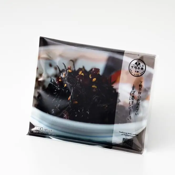 【下鴨茶寮】おばんざい しば漬けひじき［ 京都 老舗 料亭 ご飯のお供 人気 おすすめ グルメ 京料理 京懐石 ギフト プレゼント お取り寄せ 通販 送料無料 ふるさと納税 ］