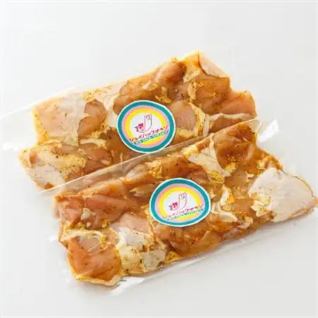 【毎月定期便】スパイシーチキン カレー味 250g×2パック 500g 北海道産 鶏肉使用全12回【配送不可地域：離島】【4068019】