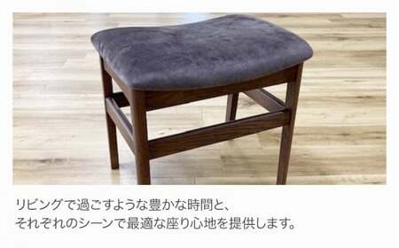 【開梱・設置】ジェント スツール CH/MA-GY ブラウン/マーブルグレー　AL437