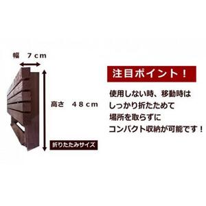 「ウッディーベンチ」　Lサイズ| ベンチ