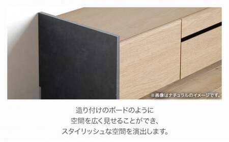 テレビボード アテラ 210cm ブラウン おしゃれ おすすめ モリタインテリア工業 【開梱・設置】 AL574
