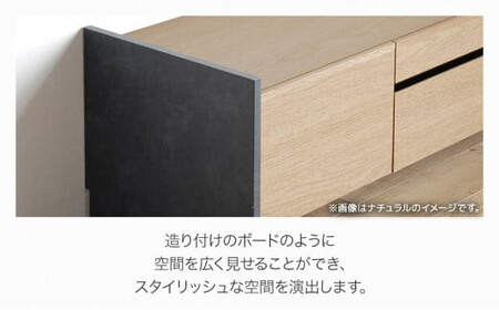 テレビボード アテラ 240cm ブラウン おしゃれ おすすめ モリタインテリア工業 【開梱・設置】 AL576