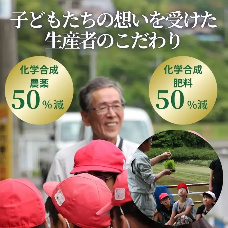 【2026年11月以降発送】令和8年産 新米 にこまる 天野輝5kg （精米後約4.5kg）